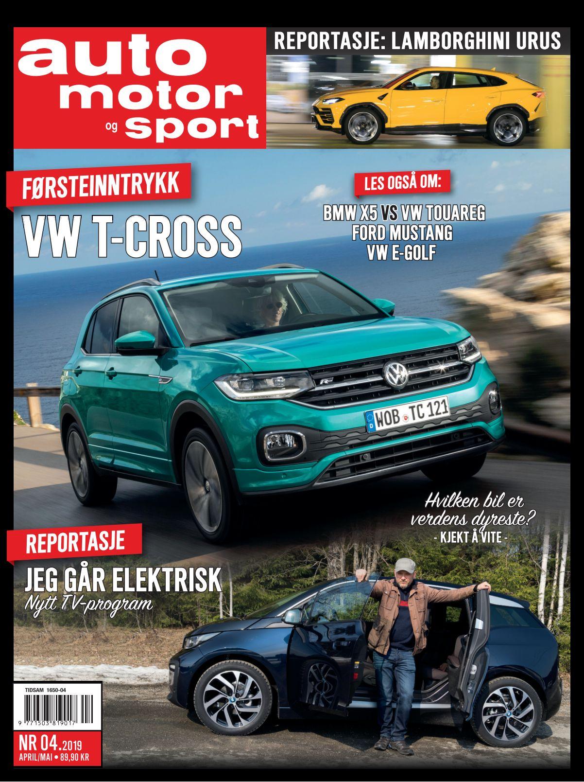 Automotorsport new arrivals