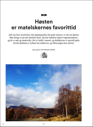 55pluss-20170915_005_00_00_068.pdf