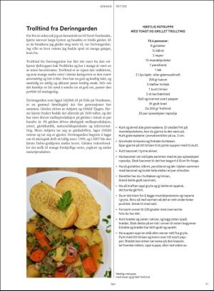 55pluss-20170915_005_00_00_071.pdf