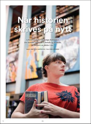 55pluss-20170915_005_00_00_074.pdf
