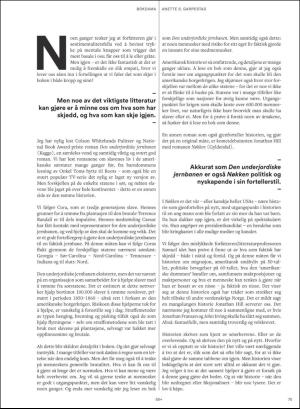 55pluss-20170915_005_00_00_075.pdf
