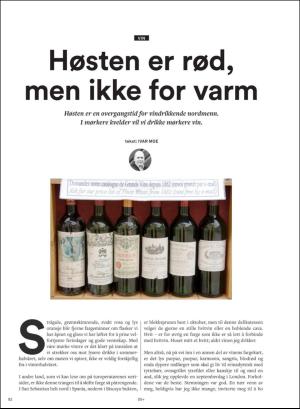 55pluss-20170915_005_00_00_082.pdf