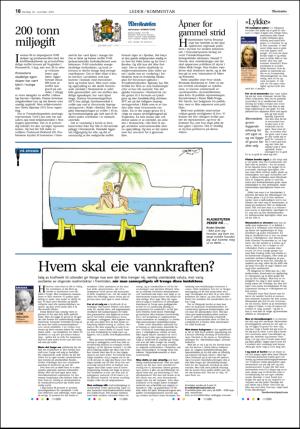 adresseavisen-20051128_000_00_00_018.pdf