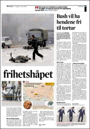 adresseavisen-20080315_000_00_00_021.pdf