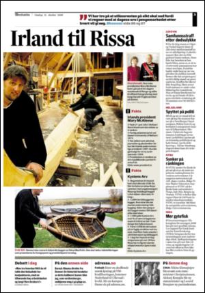 adresseavisen-20081015_000_00_00_003.pdf