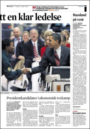 adresseavisen-20081015_000_00_00_025.pdf