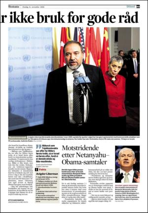 adresseavisen-20091111_000_00_00_023.pdf