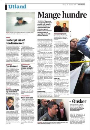 adresseavisen-20091230_000_00_00_018.pdf