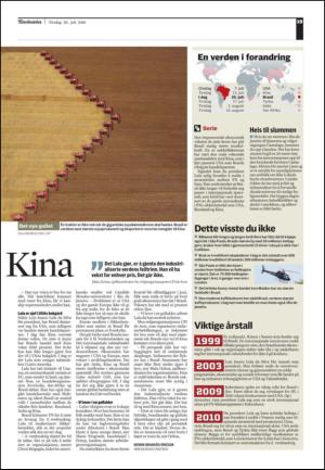 adresseavisen-20100720_000_00_00_019.pdf