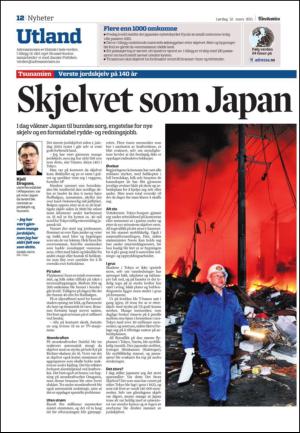 adresseavisen-20110312_000_00_00_012.pdf