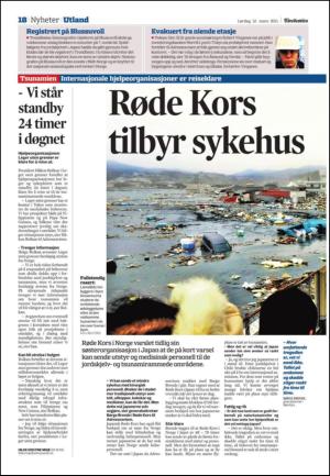 adresseavisen-20110312_000_00_00_018.pdf