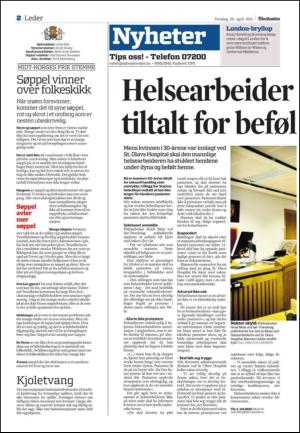 adresseavisen-20110428_000_00_00_002.pdf