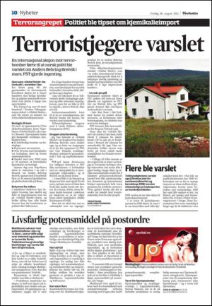 adresseavisen-20110826_000_00_00_010.pdf