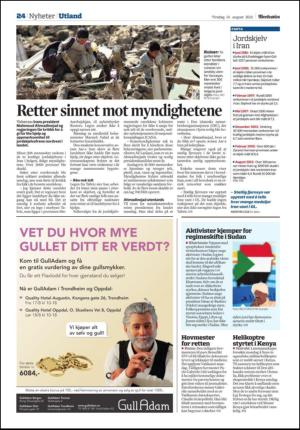 adresseavisen-20120814_000_00_00_024.pdf