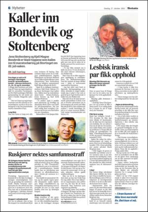 adresseavisen-20121017_000_00_00_006.pdf