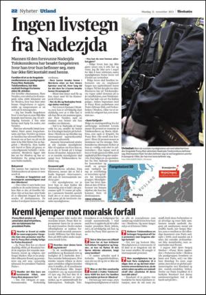adresseavisen-20131111_000_00_00_022.pdf