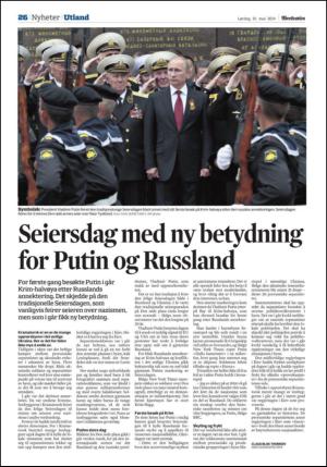 adresseavisen-20140510_000_00_00_026.pdf
