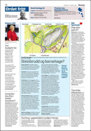 adresseavisen-20141014_000_00_00_034.pdf