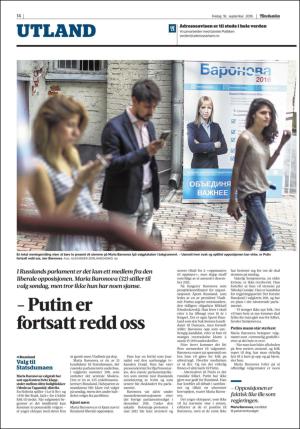 adresseavisen-20160916_000_00_00_014.pdf