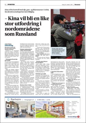 adresseavisen-20161018_000_00_00_012.pdf