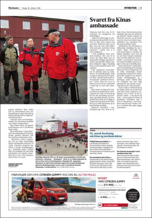 adresseavisen-20161018_000_00_00_013.pdf