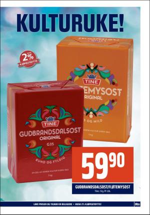 adresseavisen_bilag-20180827_000_00_00_009.pdf