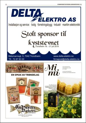 adresseavisen_bilag-20190713_000_00_00_020.pdf