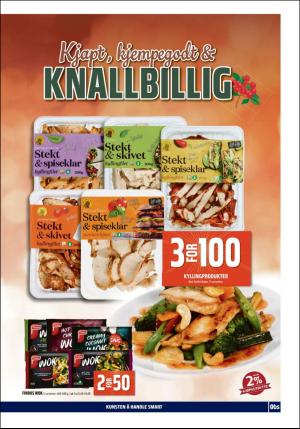 adresseavisen_bilag-20200907_000_00_00_005.pdf