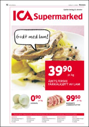 adresseavisen_kul-20051022_000_00_00_012.pdf