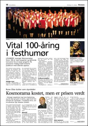 adresseavisen_kul-20051024_000_00_00_008.pdf