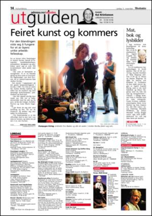 adresseavisen_kul-20051105_000_00_00_014.pdf