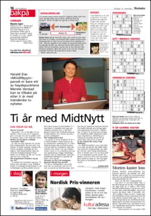 adresseavisen_kul-20051116_000_00_00_016.pdf