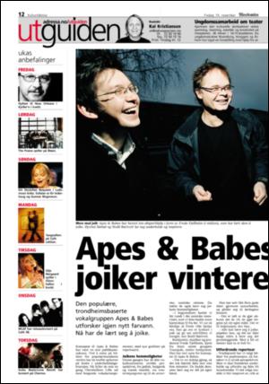 adresseavisen_kul-20051118_000_00_00_012.pdf