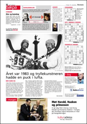 adresseavisen_kul-20051118_000_00_00_030.pdf