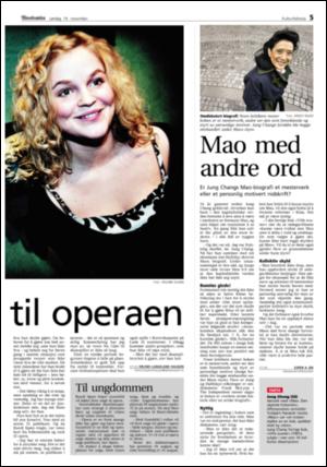 adresseavisen_kul-20051119_000_00_00_005.pdf