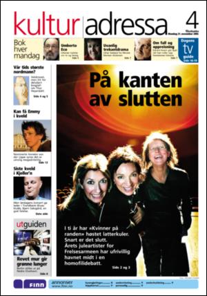 adresseavisen_kul-20051121_000_00_00.pdf