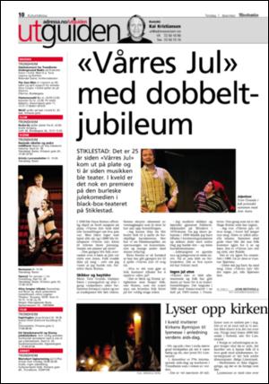 adresseavisen_kul-20051201_000_00_00_010.pdf