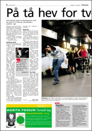 adresseavisen_kul-20051203_000_00_00_002.pdf