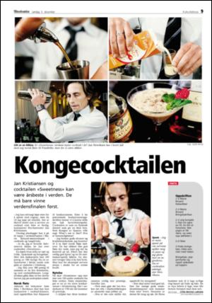 adresseavisen_kul-20051203_000_00_00_009.pdf