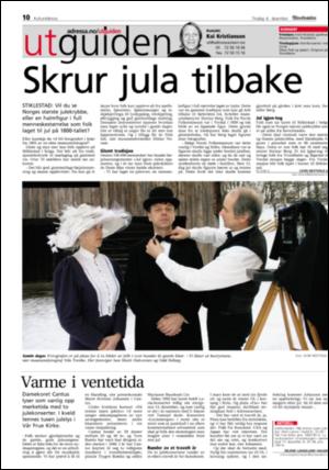 adresseavisen_kul-20051206_000_00_00_010.pdf