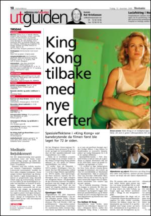 adresseavisen_kul-20051213_000_00_00_010.pdf