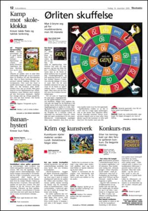 adresseavisen_kul-20051216_000_00_00_012.pdf