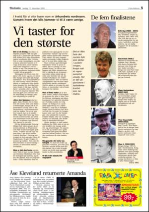 adresseavisen_kul-20051217_000_00_00_005.pdf