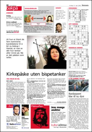 adresseavisen_kul-20060412_000_00_00_023.pdf