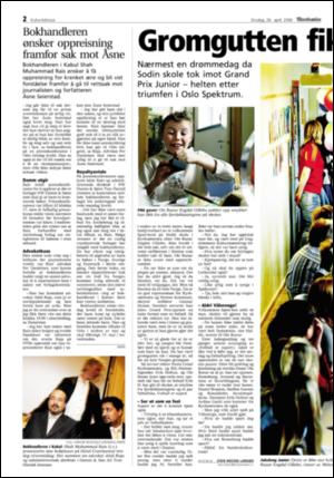 adresseavisen_kul-20060426_000_00_00_002.pdf