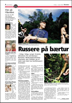 adresseavisen_kul-20060801_000_00_00_004.pdf