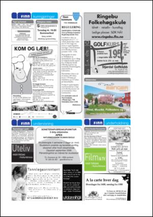 adresseavisen_kul-20060802_000_00_00_011.pdf