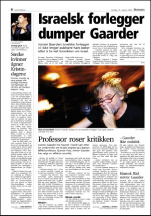 adresseavisen_kul-20060810_000_00_00_004.pdf