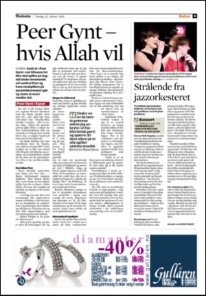 adresseavisen_kul-20061026_000_00_00_005.pdf