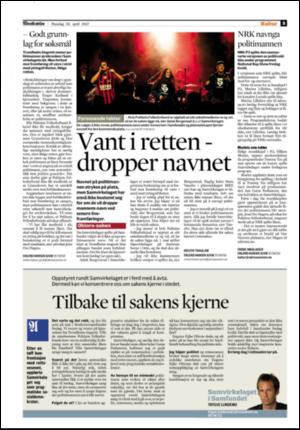 adresseavisen_kul-20070430_000_00_00_003.pdf